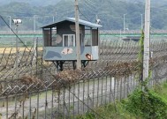 随着紧张局势升级，朝鲜“准备摧毁朝韩部分道路”